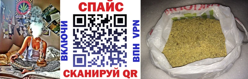 kraken как войти  купить наркотик  Пятигорск  БУТИРАТ бутик 