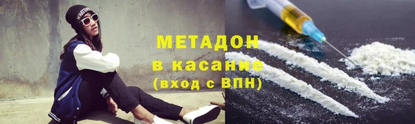 ешки Володарск
