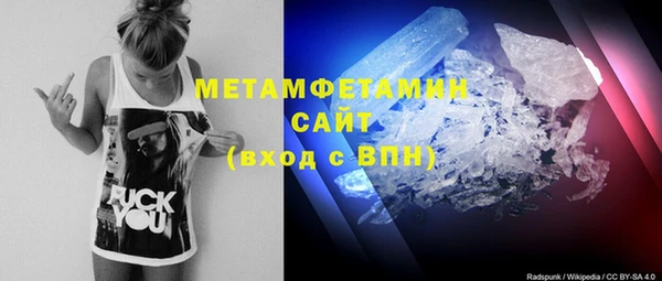 ешки Володарск