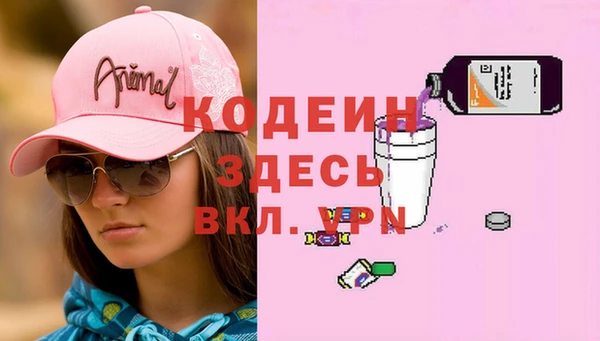 ешки Володарск