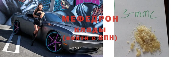 ешки Володарск