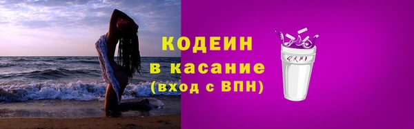 ешки Володарск