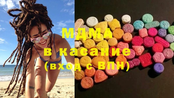 а пвп мука Волоколамск