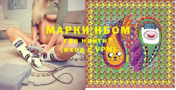 ешки Володарск