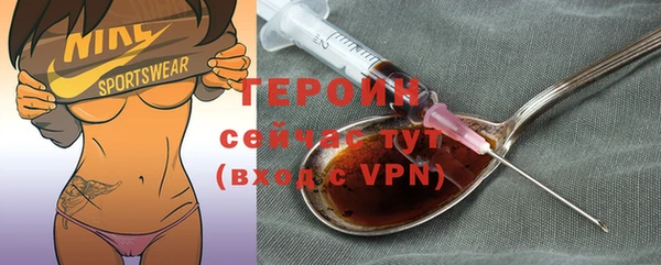 ешки Володарск