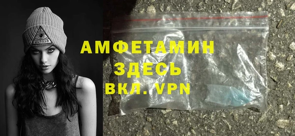 ешки Володарск