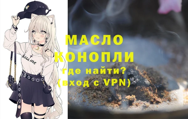 ешки Володарск