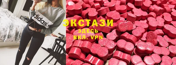 ешки Володарск