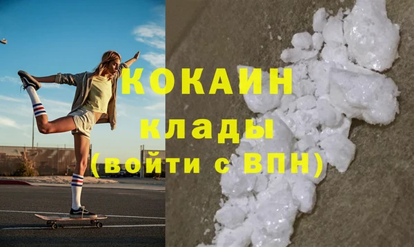 ешки Володарск