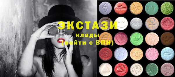 ешки Володарск