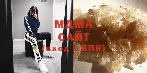а пвп мука Волоколамск