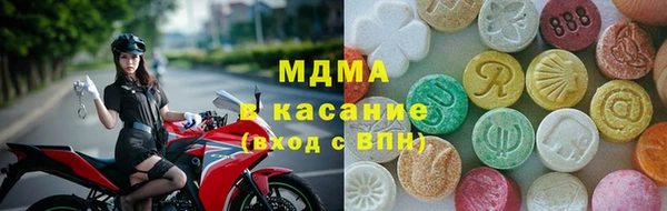 ешки Володарск